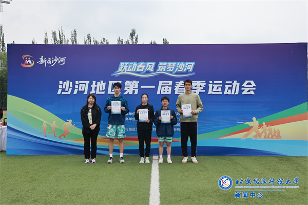 0756c92110b3677ebbb944d58bfa747.jpg