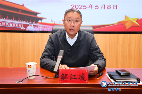 微信图片_20250508150004.png