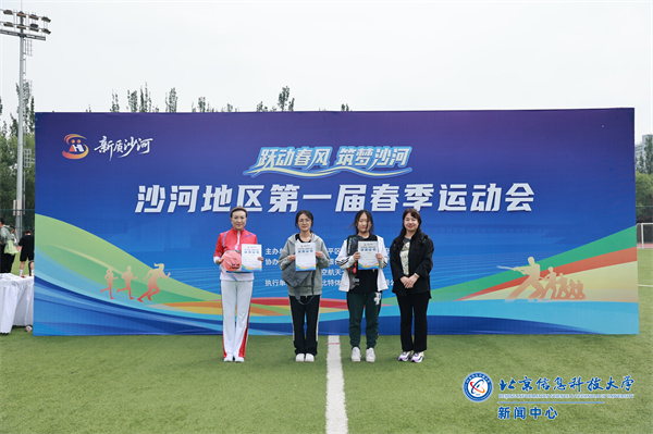 ea6e840974aa14dee5a3a21fc43e87b.jpg