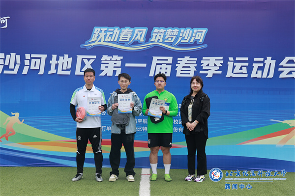 8a93599f9cb0a88058f5f1ef2cb9e1a.jpg