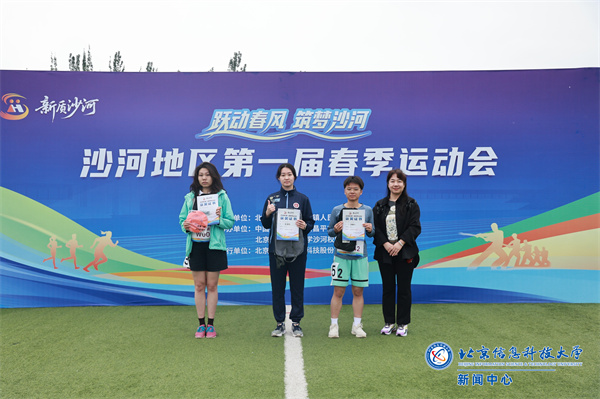 5181c46d36472e04e9c8cc761548be9.jpg