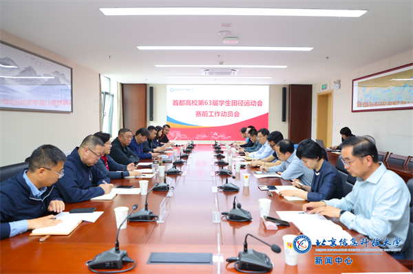 微信图片_20250508180135.png